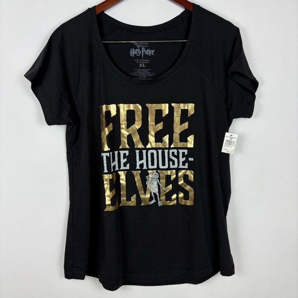 NWT Universal Studios Harry Potter Dobby‎ House Elves T-Shirt